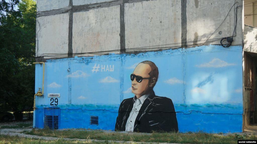Стаття В Крыму достаточно тех, кто негативно относится к Путину и афере с аннексией – российский социолог Ранкове місто. Одеса
