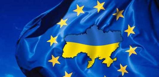 Стаття В ЕС выступили за сближение с Украиной в рамках Восточного партнерства Ранкове місто. Одеса