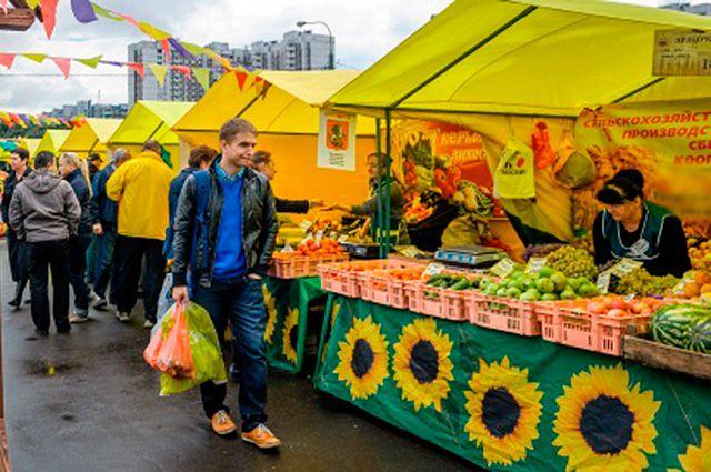 Стаття «Власти» Крыма проведут продуктовые ярмарки во время распространения на полуострове коронавируса Ранкове місто. Одеса