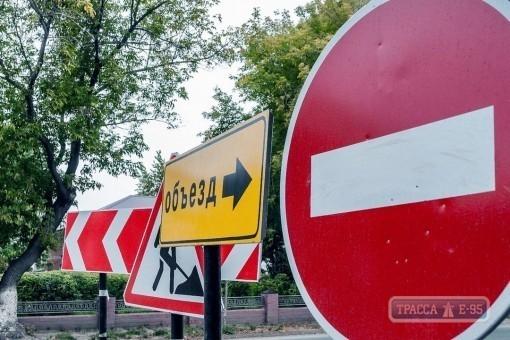 Стаття Текущий ремонт дорог начинается в Одессе Ранкове місто. Одеса