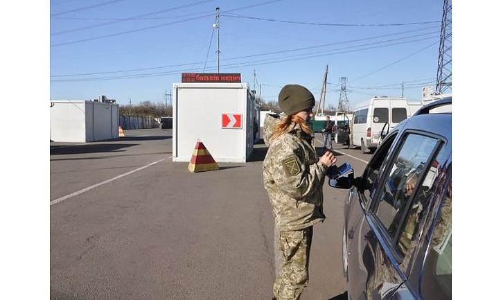 Стаття На Донбасі вводиться обмеження в’їзду зі сторони сусідніх областей Ранкове місто. Одеса