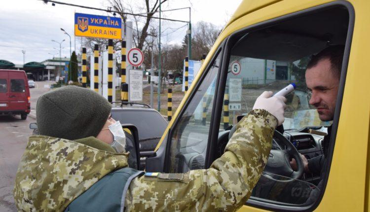 Стаття Украина закрыла границу, но вернуться в страну можно пешком или на своем автомобиле (карта) Ранкове місто. Одеса