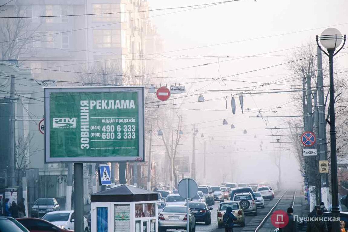 Стаття В полиции рассказали, как будут работать карантинные блокпосты в Одесской области Ранкове місто. Одеса