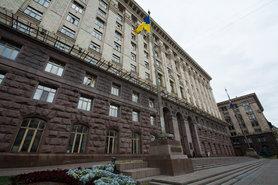 Стаття В КГГА разъяснили порядок въезда в Киев во время карантина. ИНФОГРАФИКА Ранкове місто. Одеса