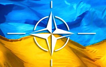 Стаття НАТО утвердил новый пакет поддержки Украины и Грузии Ранкове місто. Одеса