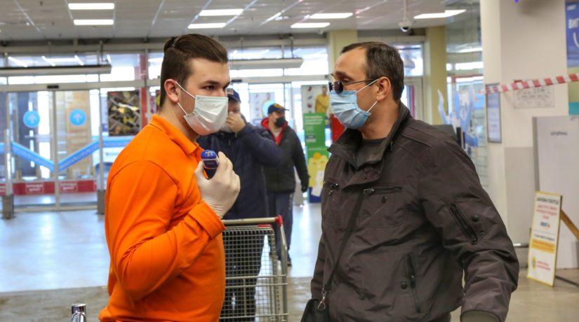 Стаття Магазины, аптеки и банки обязаны выдавать посетителям маски Ранкове місто. Одеса