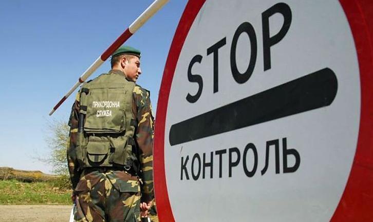 Стаття З 7 квітня кордони України можна перетинати тільки у 19 пунктах і лише на авто Ранкове місто. Одеса