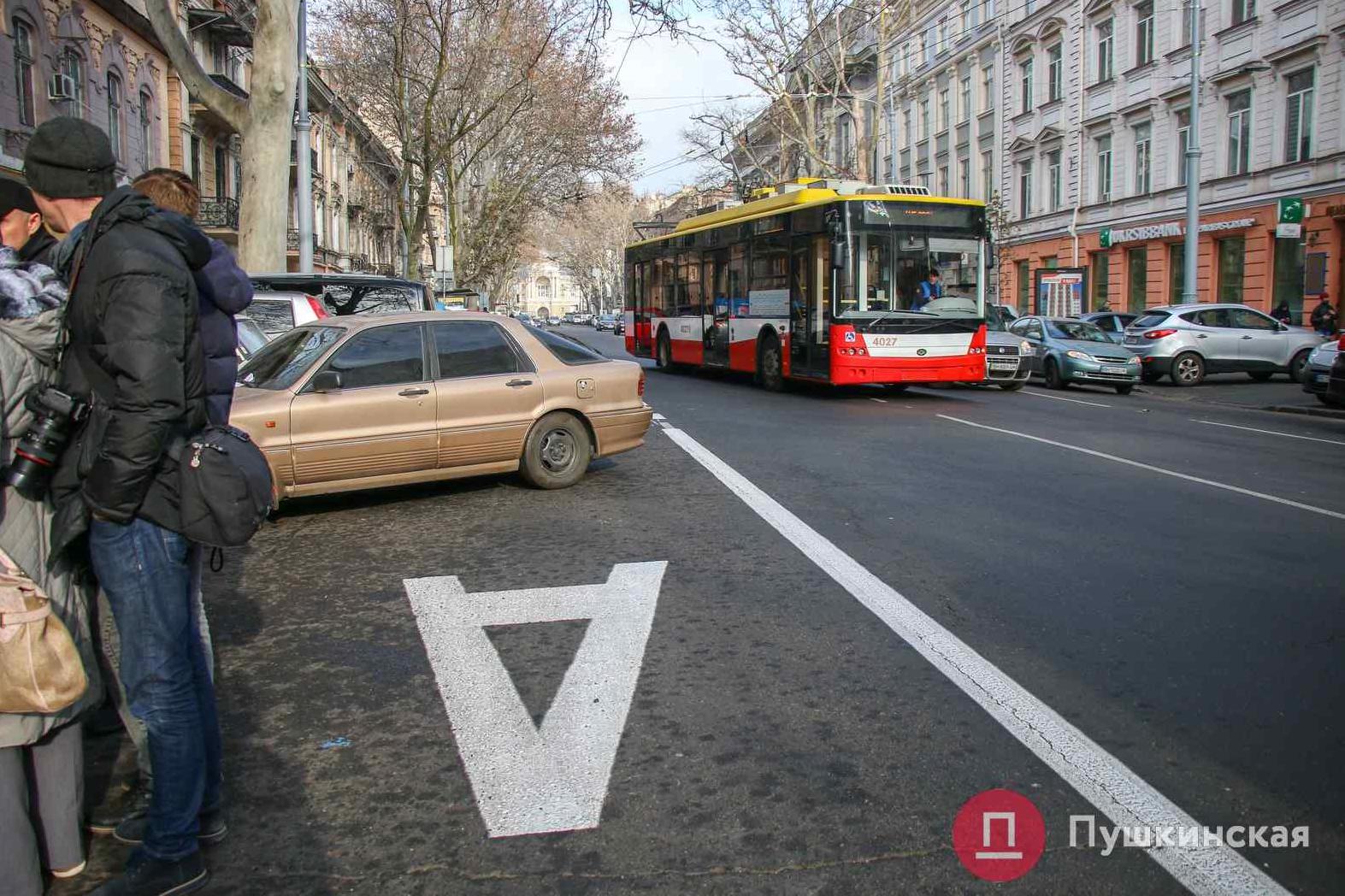 Стаття На 17-ти улицах в Одессе обновят дорожную разметку: список адресов Ранкове місто. Одеса