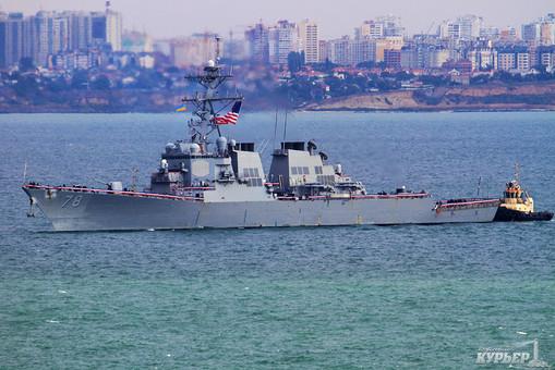 Стаття В Черное море направляется эсминец «Портер» ВМФ США: он может зайти в Одессу Ранкове місто. Одеса