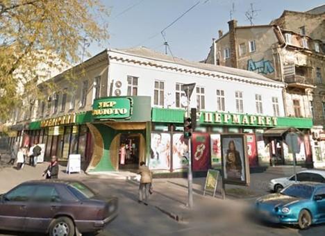 Стаття Где в Одессе был первый «бесконтактный» автоматический ресторан? Ранкове місто. Одеса