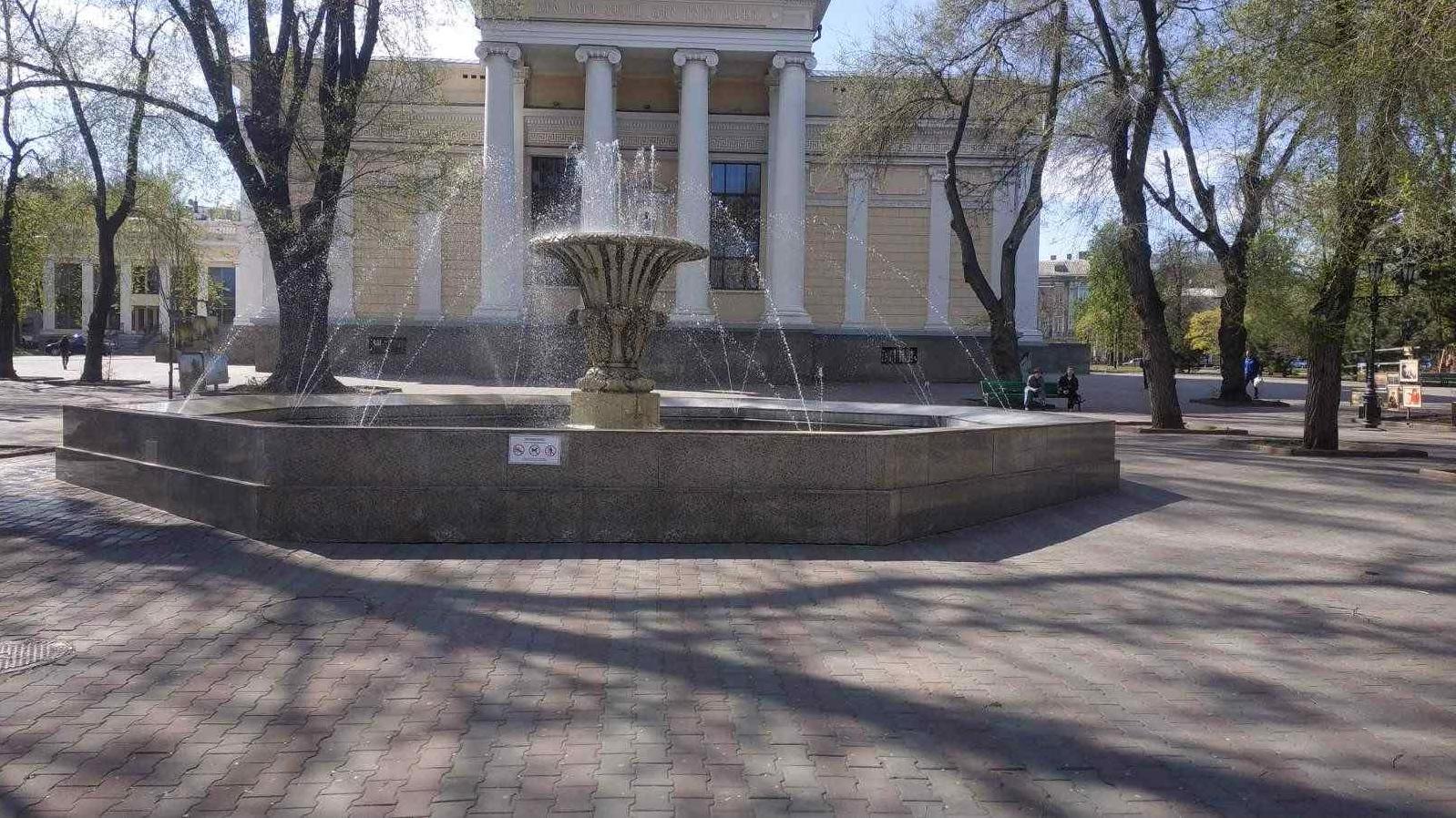 Стаття В Одессе запустили первые фонтаны. Фото Ранкове місто. Одеса