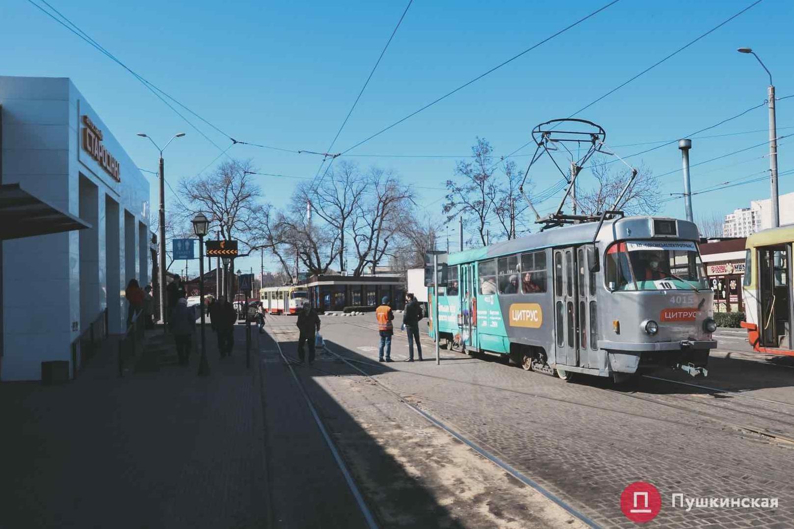 Стаття В Одессе ограничат движение общественного транспорта на пасхальные праздники Ранкове місто. Одеса