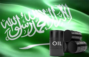 Стаття Саудовская Аравия предложила Европе и Азии три месяца не платить за нефть Ранкове місто. Одеса