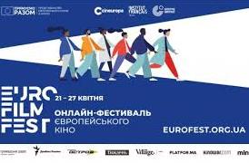 Стаття Сегодня в Украине стартует бесплатный Онлайн-фестиваль европейского кино Ранкове місто. Одеса
