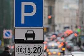 Стаття Первая коммунальная парковка в центре Одессы заработает уже летом Ранкове місто. Одеса