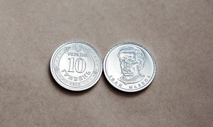 Стаття В Україні в обігу з’явиться 10-гривнева монета Ранкове місто. Одеса