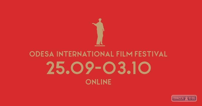 Стаття Впервые Одесский международный кинофестиваль пройдет в режиме онлайн Ранкове місто. Одеса