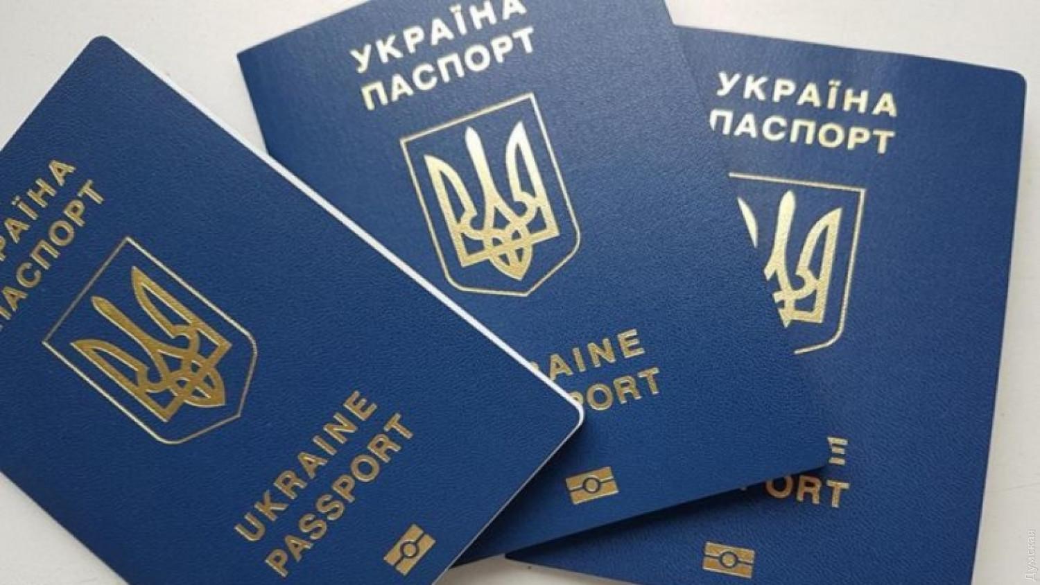 Стаття С 1 сентября украинцы смогут выезжать в Беларусь только по загранпаспорту Ранкове місто. Одеса