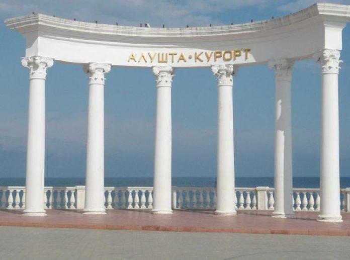 Стаття Крымские эксперты обозначили «черный день» легального турбизнеса Ранкове місто. Одеса