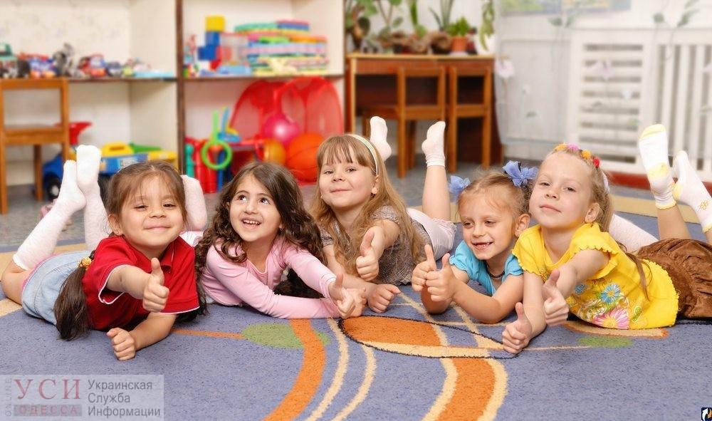 Стаття Детские сады в Одессе заработают с 1 июня: справки нужны будут временно, а дети будут больше гулять Ранкове місто. Одеса