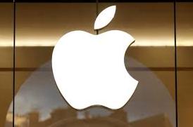 Стаття Apple открыла компанию в Украине. СКРИНШОТ Ранкове місто. Одеса