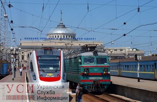 Стаття В Украине запустили поезда: появились первые билеты на основные направления из Одессы (фото) Ранкове місто. Одеса