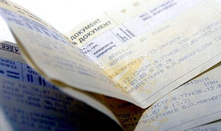 Стаття Укрзалізниця продаватиме квитки за 90 днів до відправлення Ранкове місто. Одеса