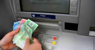 Стаття С 1 августа банкоматы в Украине станут ненужными Ранкове місто. Одеса