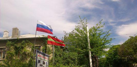 Стаття Молдова отказалась признавать документы Приднестровья Ранкове місто. Одеса