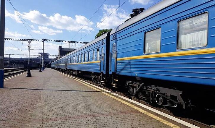 Стаття Укрзалізниця відновлює рух ще одного потяга на Донеччину Ранкове місто. Одеса