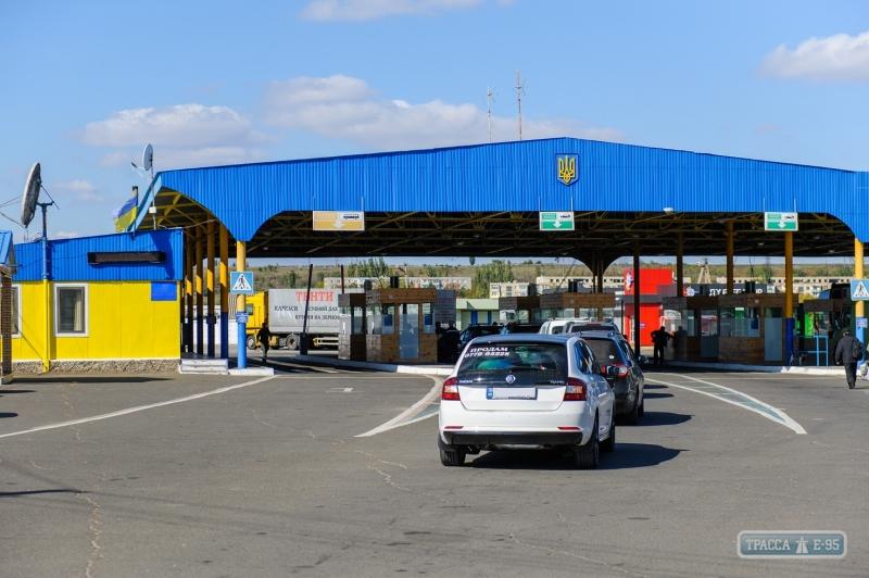 Стаття Пункт пропуска «Кучурган» на границе с Молдовой возобновляет роботу Ранкове місто. Одеса
