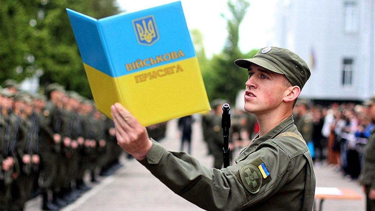 Стаття Призыв в украинскую армию 2020: появилось важное разъяснение по выпускникам школ и вузов Ранкове місто. Одеса