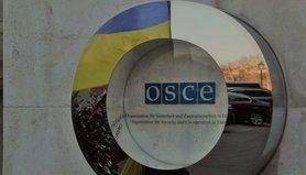 Стаття Украина призвала ОБСЕ отреагировать на дискриминацию украинцев в России Ранкове місто. Одеса