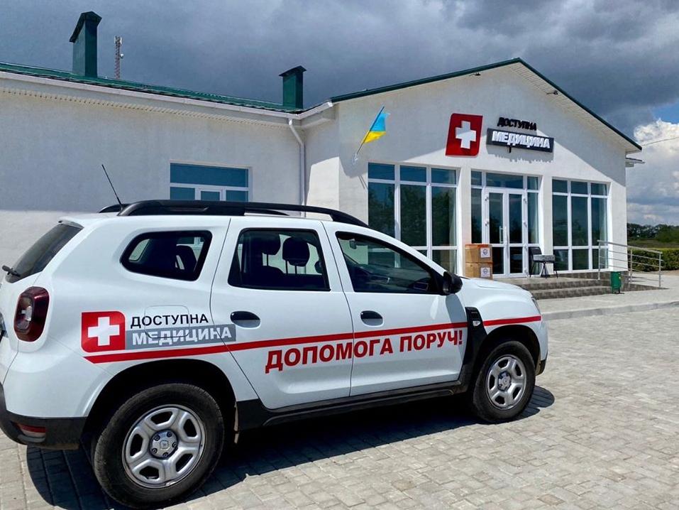Стаття На Одещині запрацювала новенька медамбулаторія Ранкове місто. Одеса