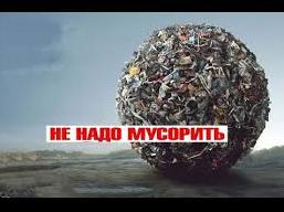 Стаття Экоактивист из Киева за время карантина очистил лес от 2,5 тонн мусора. ФОТО Ранкове місто. Одеса