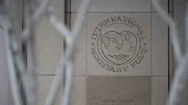 Стаття МВФ обнародовал текст меморандума с Украиной Ранкове місто. Одеса