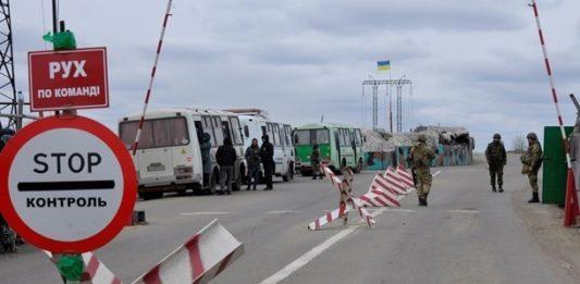 Стаття Окупанти на Донбасі майже тиждень блокують роботу КПВВ Мар’їнка: заява штабу ООС Ранкове місто. Одеса