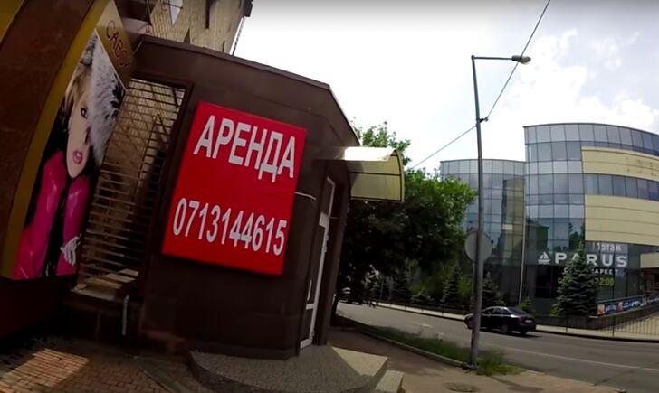 Стаття Що відбувається з бізнесом в окупованому бойовиками Донецьку? Ранкове місто. Одеса
