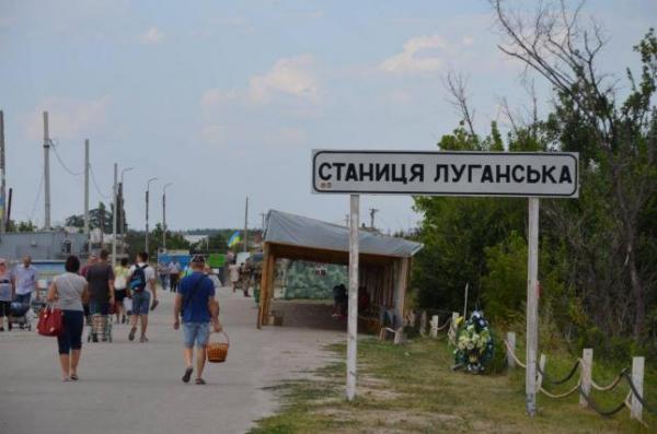 Стаття Боевики саботируют работу КПВВ на Донбассе, — ГПСУ Ранкове місто. Одеса