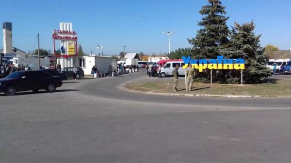 Стаття СМИ: «ЛНР» открыла пропуск через Станицу Луганскую Ранкове місто. Одеса