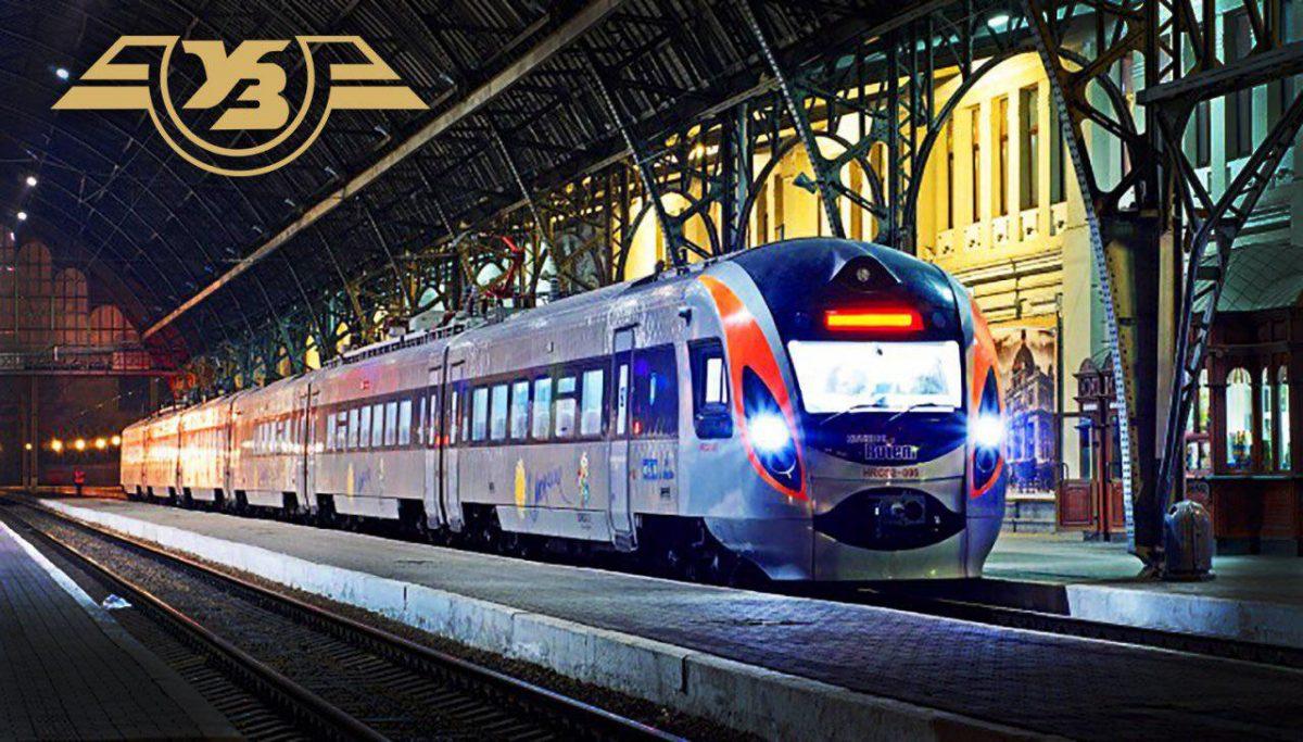 Стаття Укрзалізниця призначила додаткові регіональні поїзди Ранкове місто. Одеса