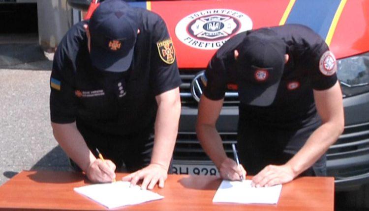 Стаття Первая в городе: в Одессе создали добровольную пожарную команду (фото) Ранкове місто. Одеса