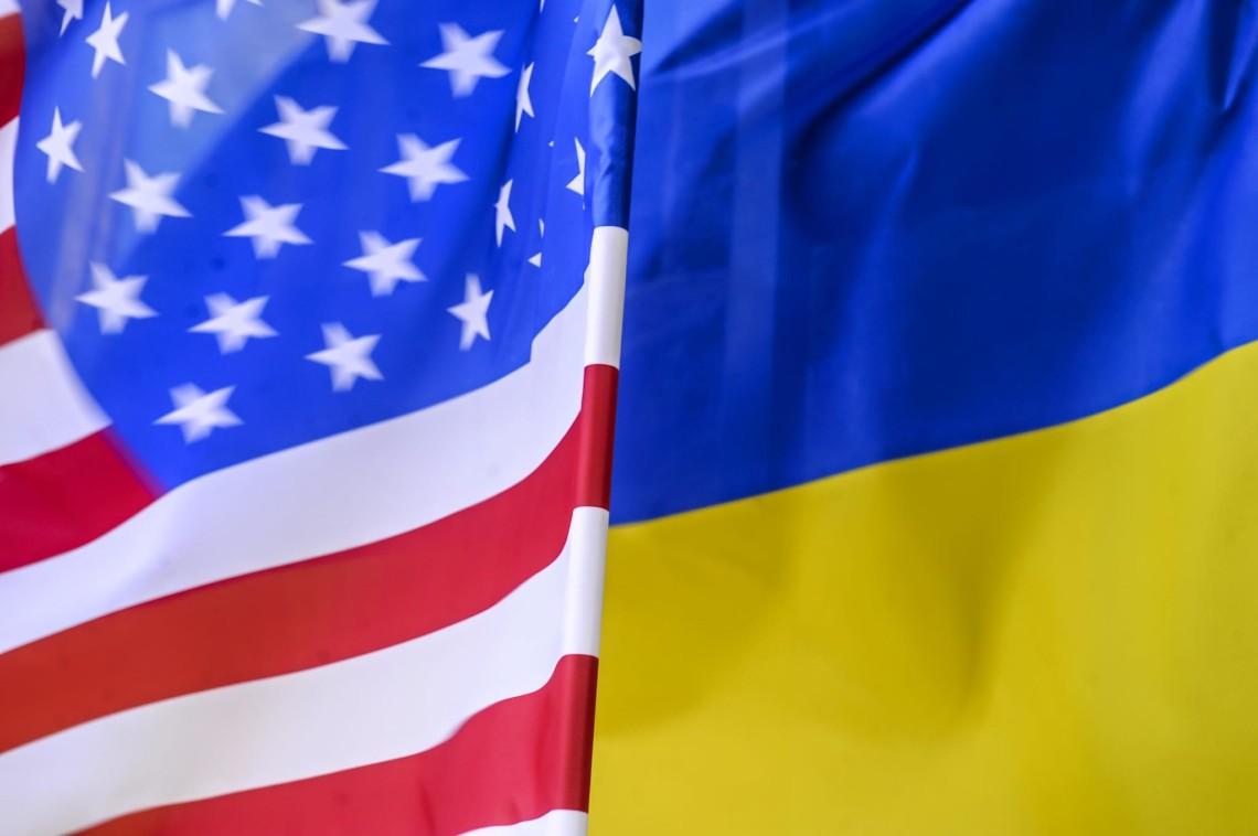 Стаття Україна залучила 7 потенційних інвесторів зі США Ранкове місто. Одеса
