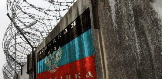 Стаття Главарь «ДНР» расширил список лиц, которым запрещен выезд с территории ОРДО Ранкове місто. Одеса
