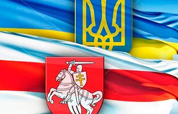 Стаття В Верховной Раде Украины создали объединение «За демократическую Беларусь» Ранкове місто. Одеса