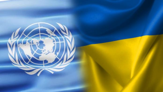 Стаття Украина в ООН просит осудить проведения путинского «голосования» в Крыму Ранкове місто. Одеса