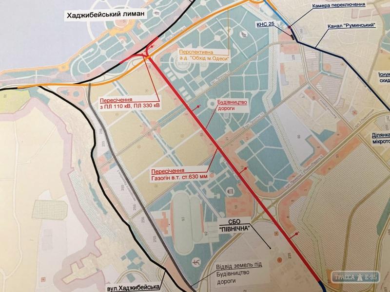 Стаття К Одесскому морпорту проложат новую дорогу Ранкове місто. Одеса