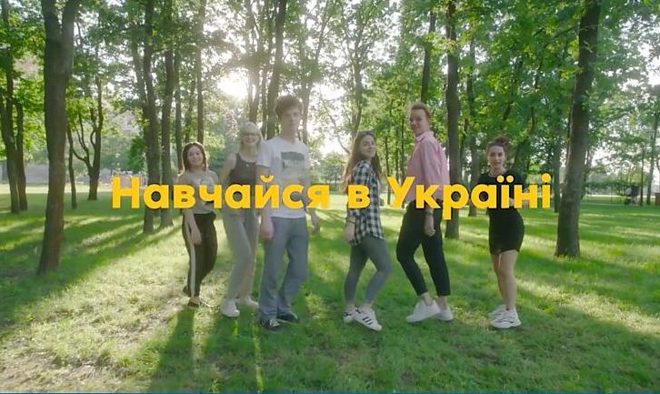 Стаття «Тебе тут чекають»: в Україні запустили кампанію про вступ для мешканців окупованого Донбасу Ранкове місто. Одеса