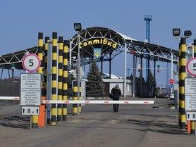 Стаття Правительство возобновило пешее пересечение границы с РФ в пяти пунктах пропуска Ранкове місто. Одеса
