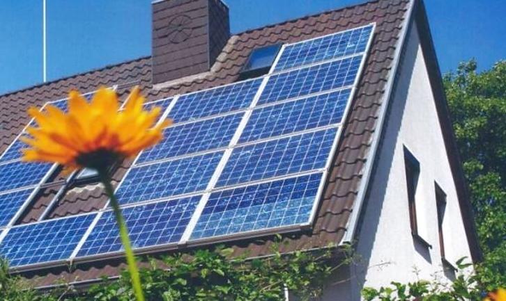 Стаття Нафтогаз профінансує будівництво сонячних електростанцій на Донбасі Ранкове місто. Одеса